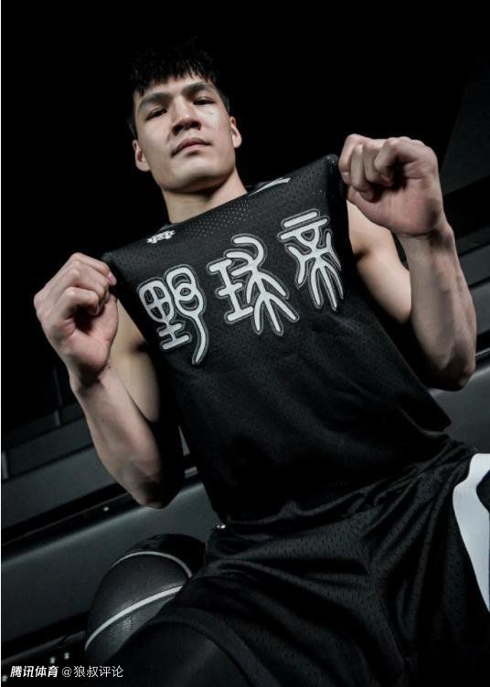 叶辰又道：还有一件事情。